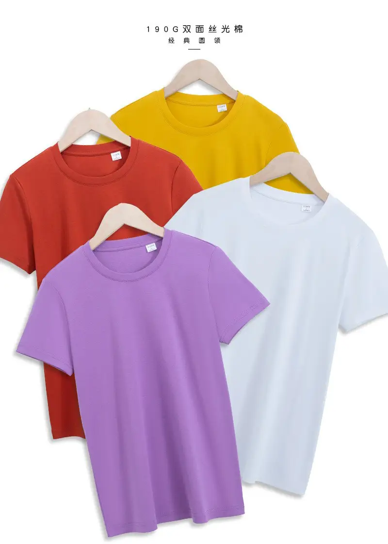 2026 High-End 190g High-Count Double-Sided Liquid Ammonia Mercerized Cotton T-Shirt for Women, Summer Short-Sleeved Pure Cotton Versatile White Round-Neck T-Shirt — feature 34