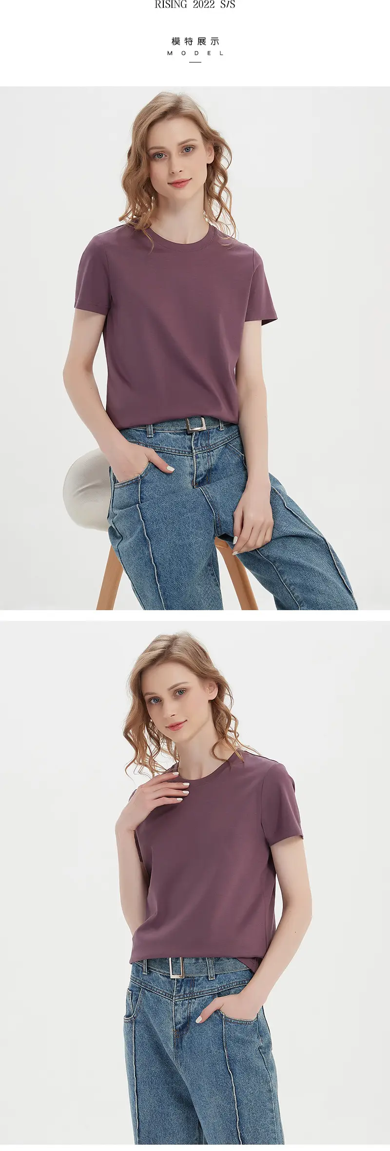 2026 High-End 190g High-Count Double-Sided Liquid Ammonia Mercerized Cotton T-Shirt for Women, Summer Short-Sleeved Pure Cotton Versatile White Round-Neck T-Shirt — feature 38