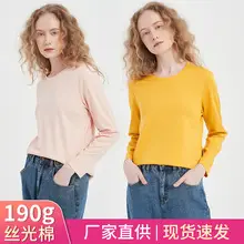 2026 High-End 190g High-Count Double-Sided Liquid Ammonia Mercerized Cotton T-Shirt for Women, Summer Short-Sleeved Pure Cotton Versatile White Round-Neck T-Shirt — feature 6