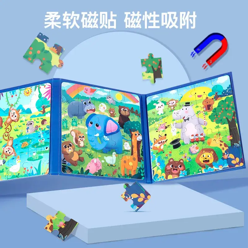Magnetic Puzzle Set for Kids 1-5 Levels 37+ Pieces - Image 12