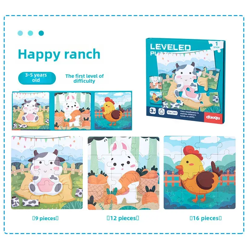 Magnetic Puzzle Set for Kids 1-5 Levels 37+ Pieces - Image 2