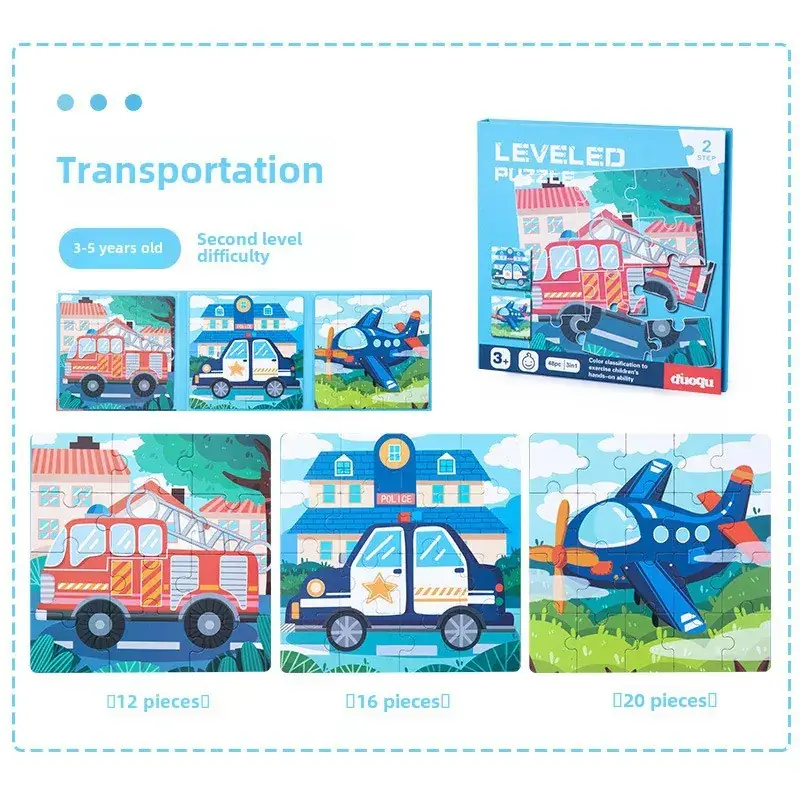 Magnetic Puzzle Set for Kids 1-5 Levels 37+ Pieces - Image 4