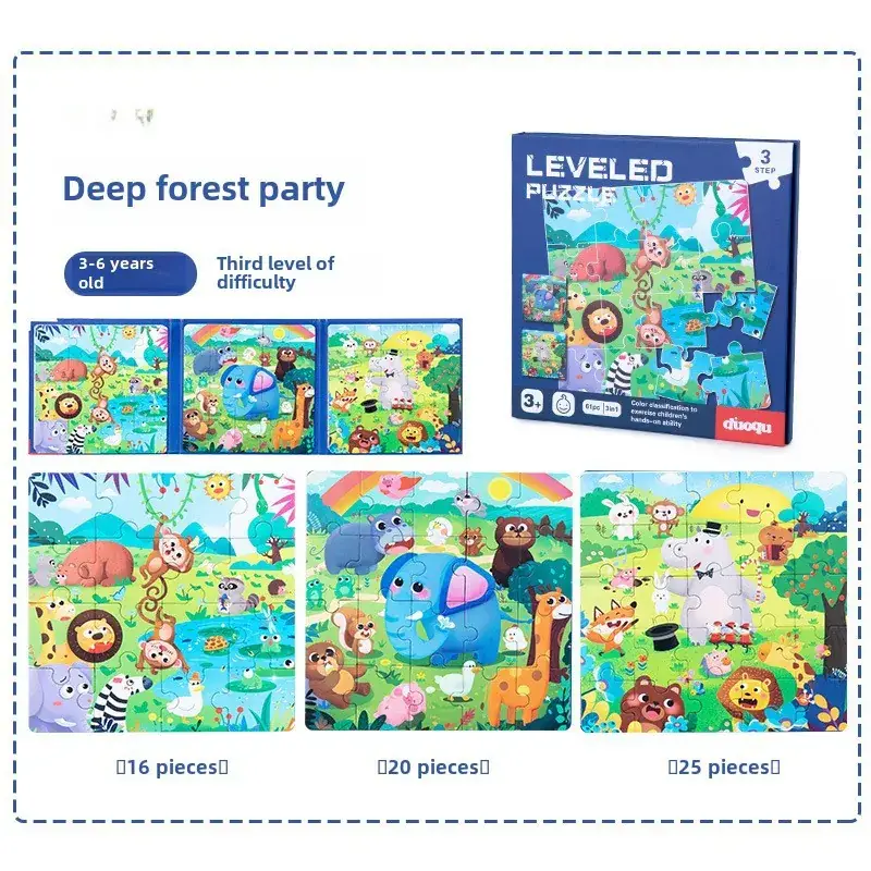 Magnetic Puzzle Set for Kids 1-5 Levels 37+ Pieces - Image 5