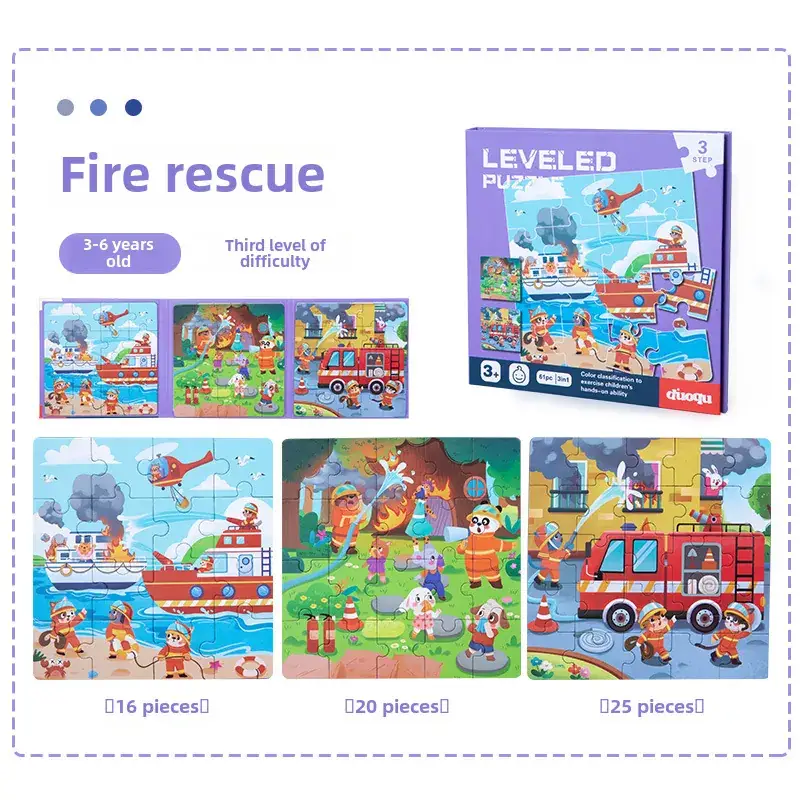 Magnetic Puzzle Set for Kids 1-5 Levels 37+ Pieces - Image 6