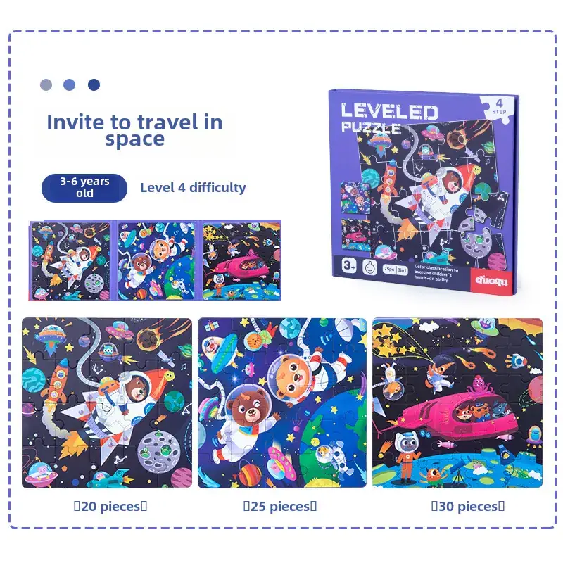 Magnetic Puzzle Set for Kids 1-5 Levels 37+ Pieces - Image 8