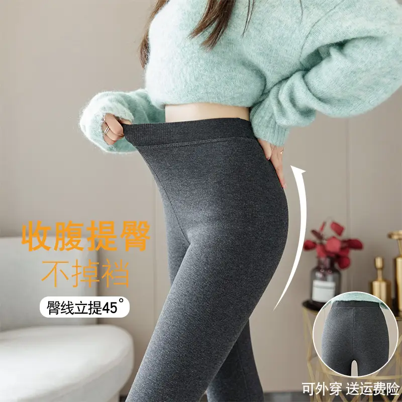 Women Fleece-Lined High-Waisted Leggings Winter Warm Slimming - Image 13