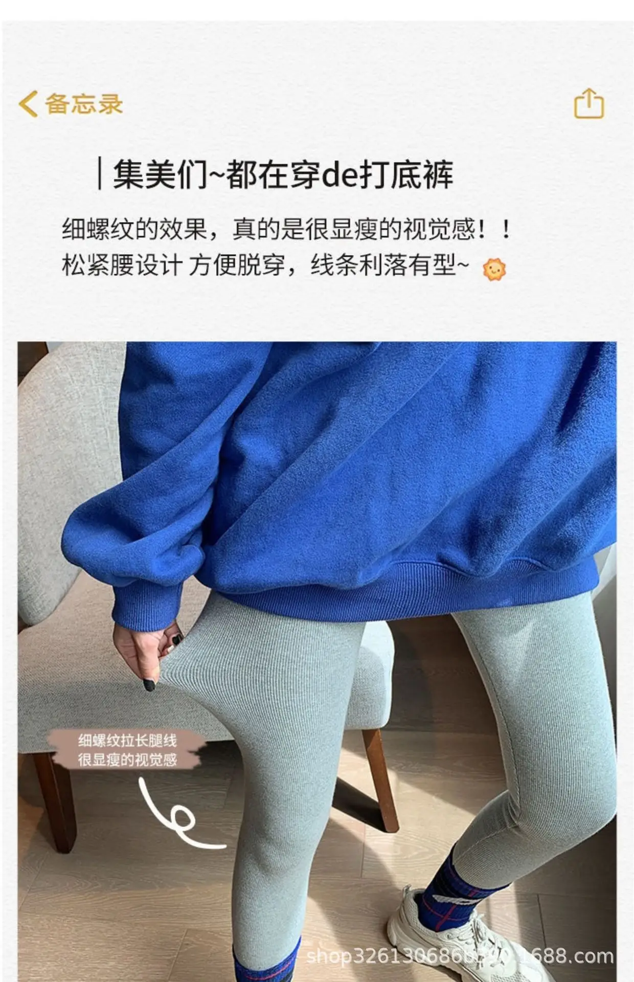 宝贝详情图1.jpg