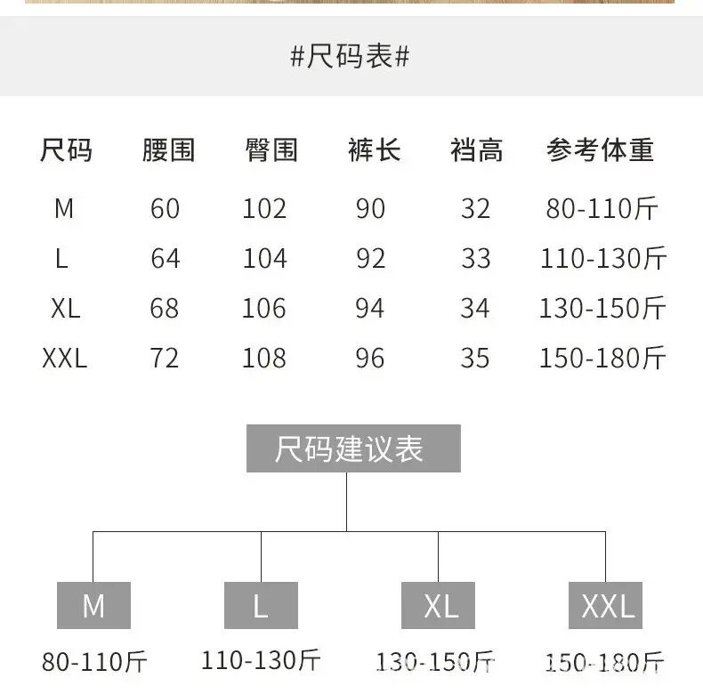 宝贝详情图10.jpg