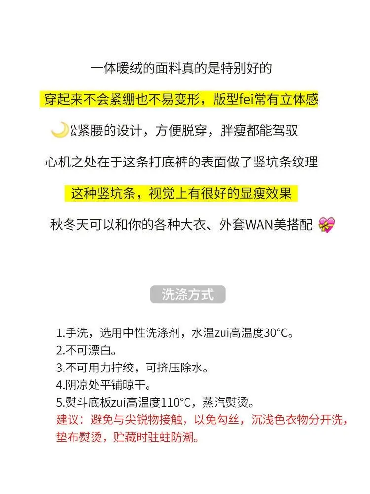 宝贝详情图3.jpg