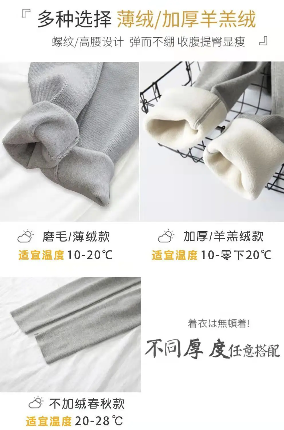 宝贝详情图8.jpg