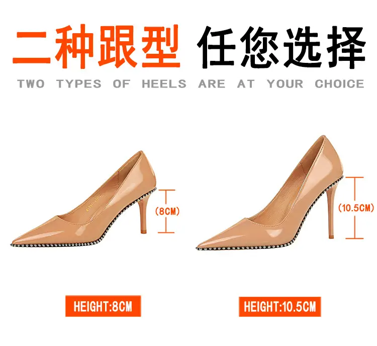 详情图1（跟高对比图）