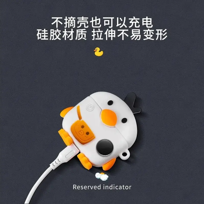 Rambler Cartoon Protective Case for TO-U3 Bluetooth Headset - Image 4