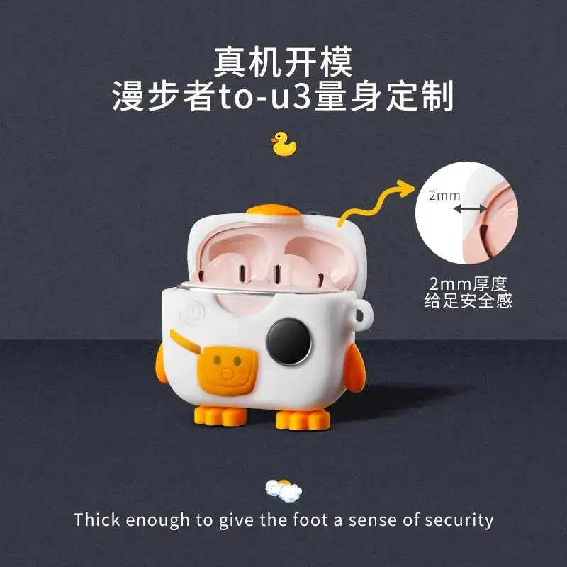 Rambler Cartoon Protective Case for TO-U3 Bluetooth Headset - Image 6