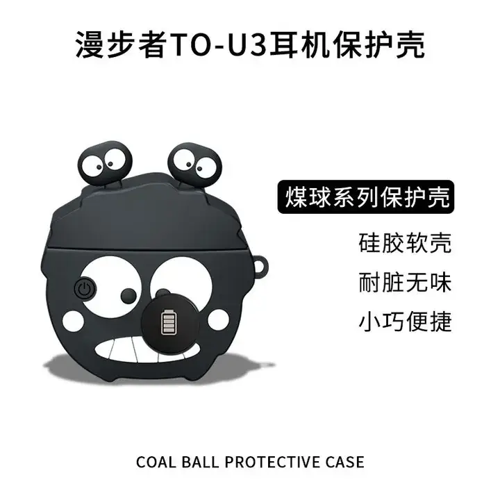 Rambler Cartoon Protective Case for TO-U3 Bluetooth Headset - Image 2