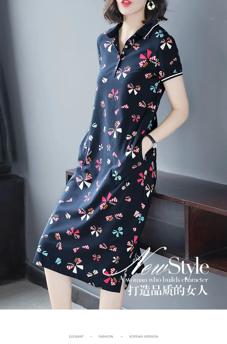 Women's Butterfly Polo Lapel Midi Dress Large — feature 1