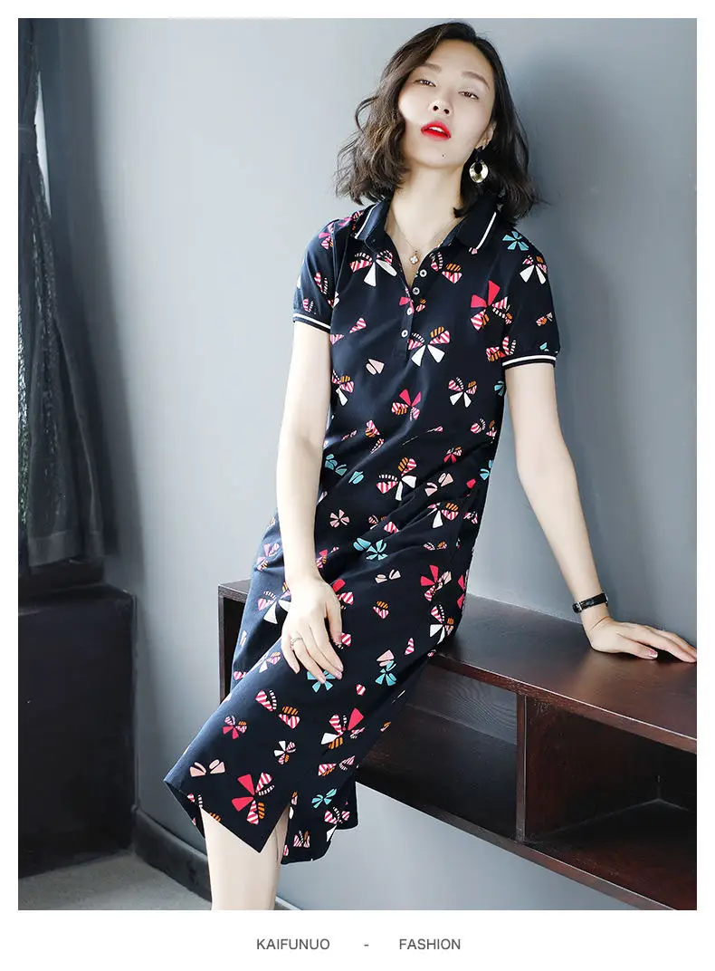 Women's Butterfly Polo Lapel Midi Dress Large — feature 6