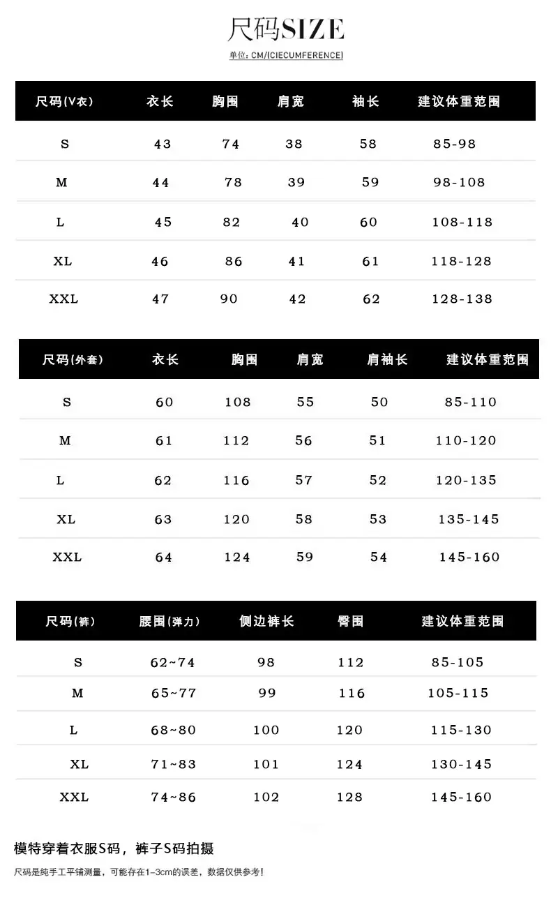 1688三P1_02.jpg