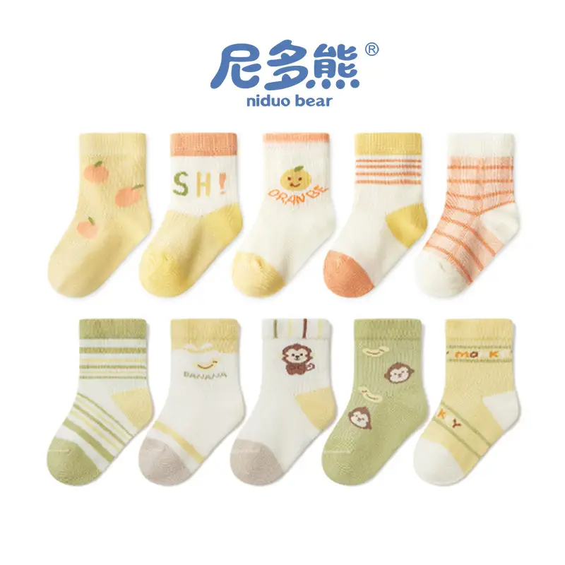Spring Cotton Socks for Boys Girls 5 Pairs - Image 15