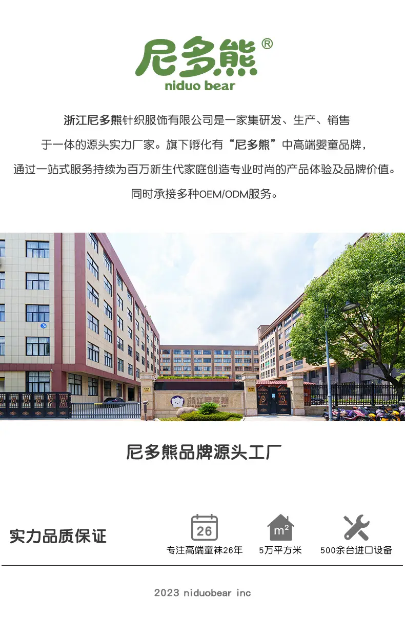 S1038_01.jpg
