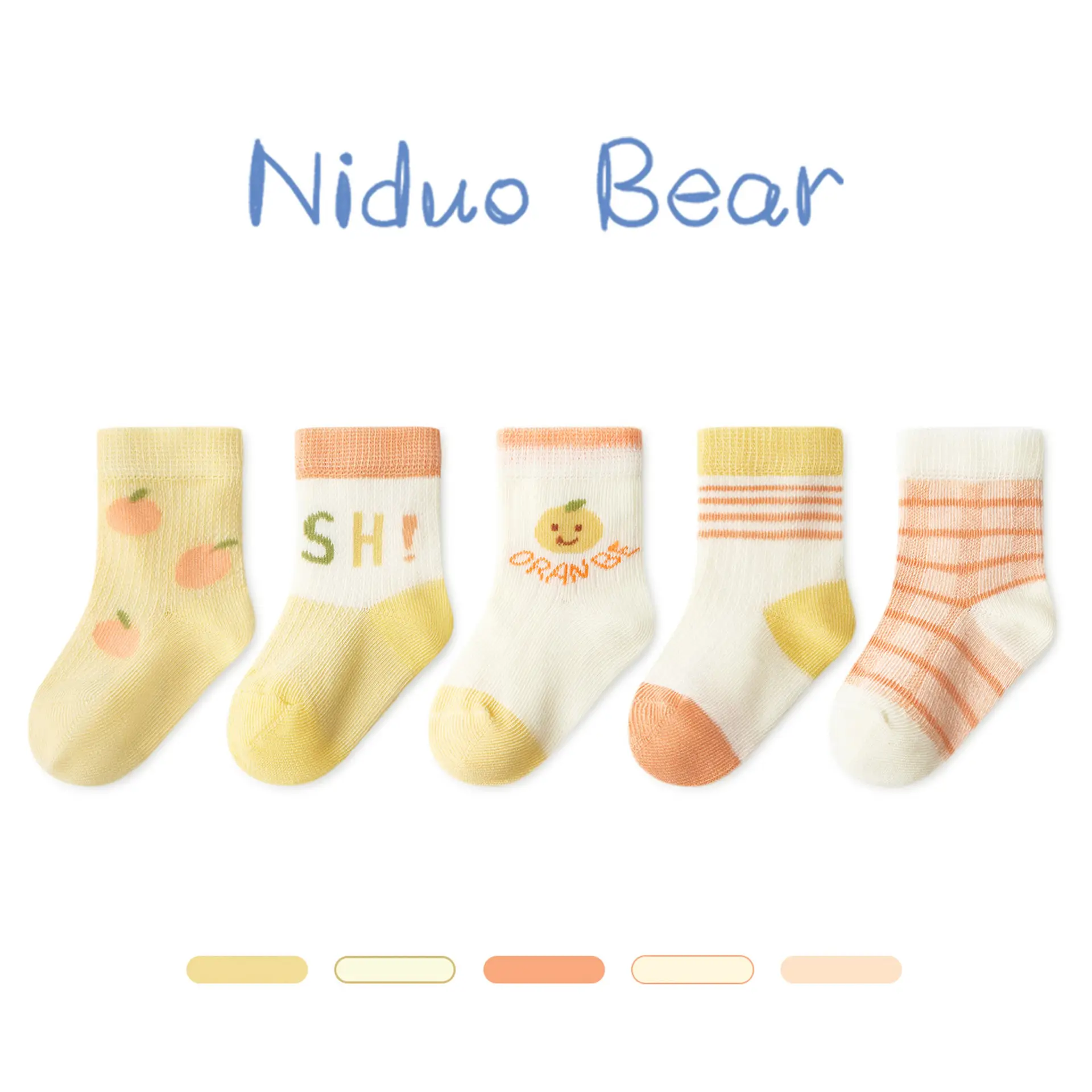 Spring Cotton Socks for Boys Girls 5 Pairs - Image 2