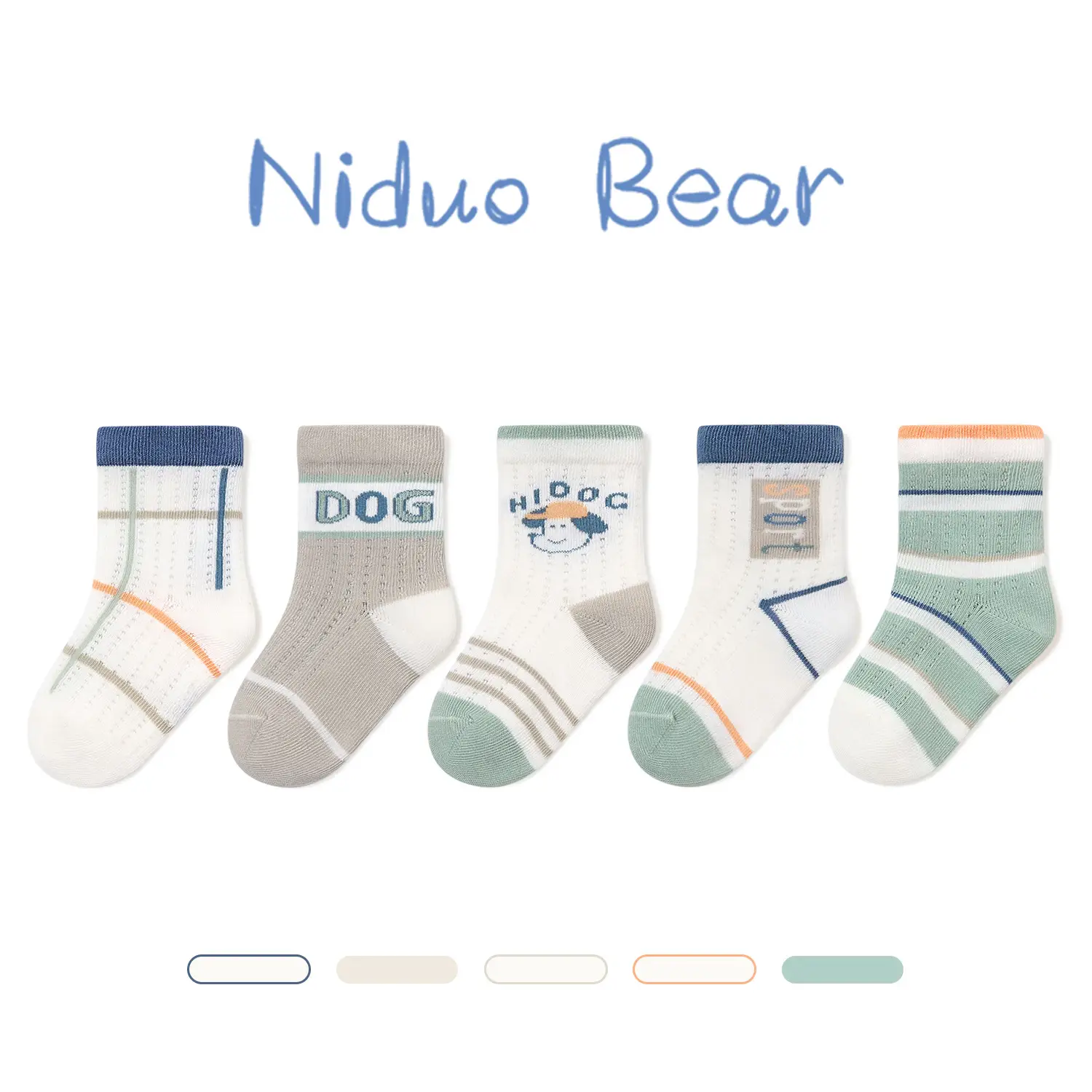 Spring Cotton Socks for Boys Girls 5 Pairs - Image 3