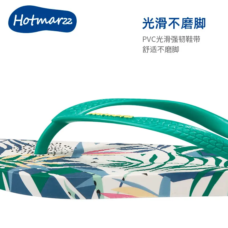 Hotmarzz New Women's Slippers Non-Slip Flip-Flops Outer Slippers Summer Home Flip-Flops - Image 5