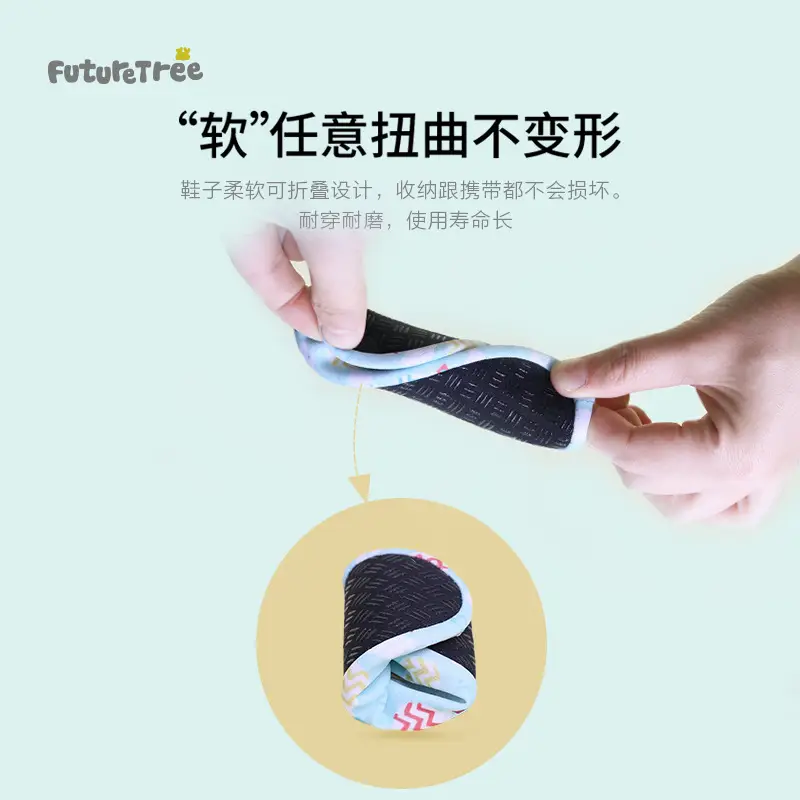 Kids Cartoon Socks Non-Slip Cold Proof