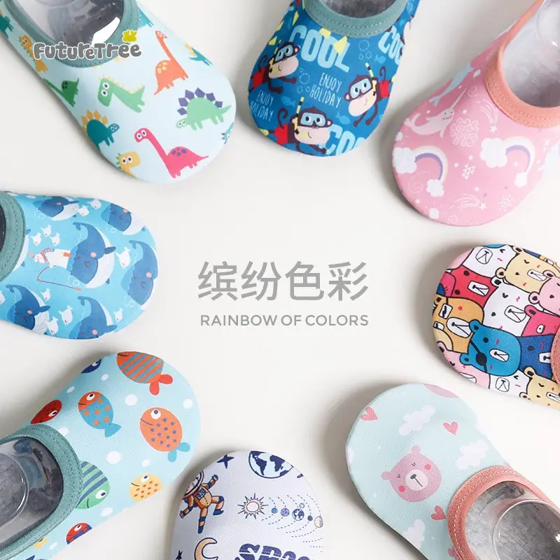 Kids Cartoon Socks Non-Slip Cold Proof