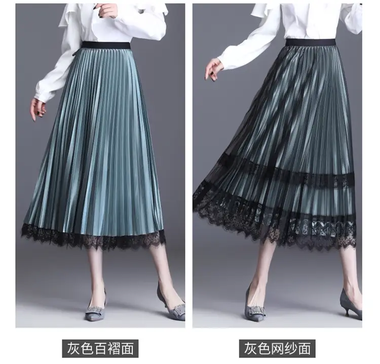 Plus Size Fat Sister Summer Mesh Skirt Long A-Line — feature 11