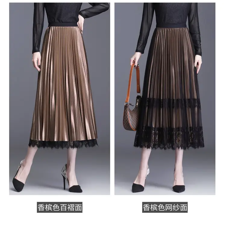 Plus Size Fat Sister Summer Mesh Skirt Long A-Line — feature 12
