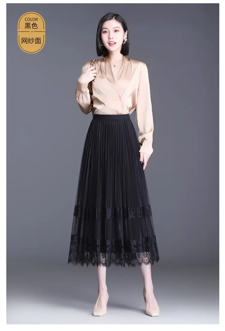 Plus Size Fat Sister Summer Mesh Skirt Long A-Line — feature 14