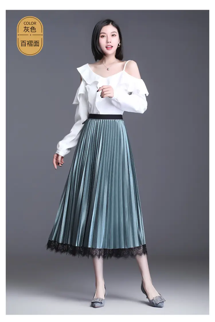 Plus Size Fat Sister Summer Mesh Skirt Long A-Line — feature 16