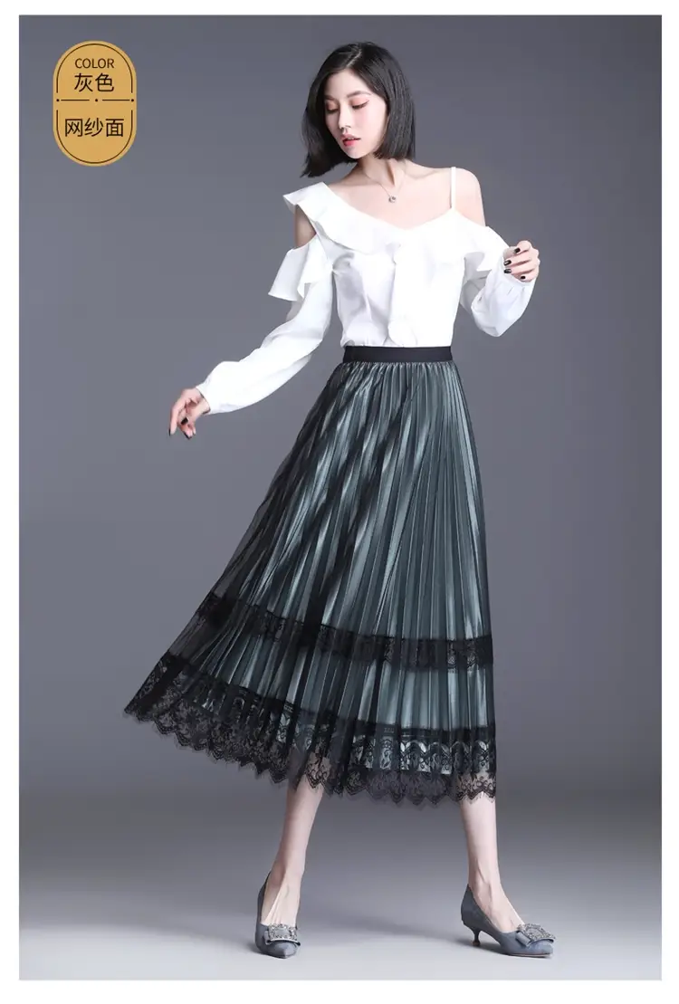Plus Size Fat Sister Summer Mesh Skirt Long A-Line — feature 18