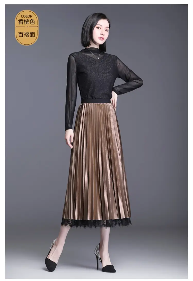 Plus Size Fat Sister Summer Mesh Skirt Long A-Line — feature 20