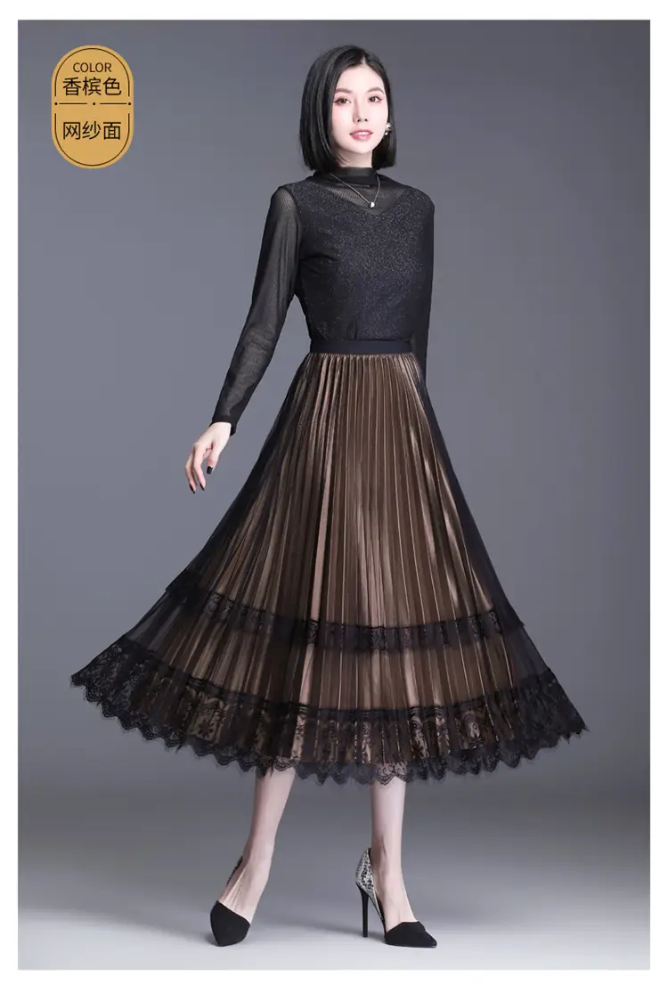 Plus Size Fat Sister Summer Mesh Skirt Long A-Line — feature 22