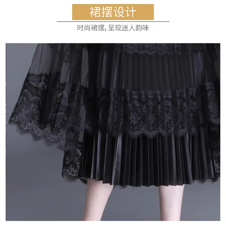 Plus Size Fat Sister Summer Mesh Skirt Long A-Line — feature 25