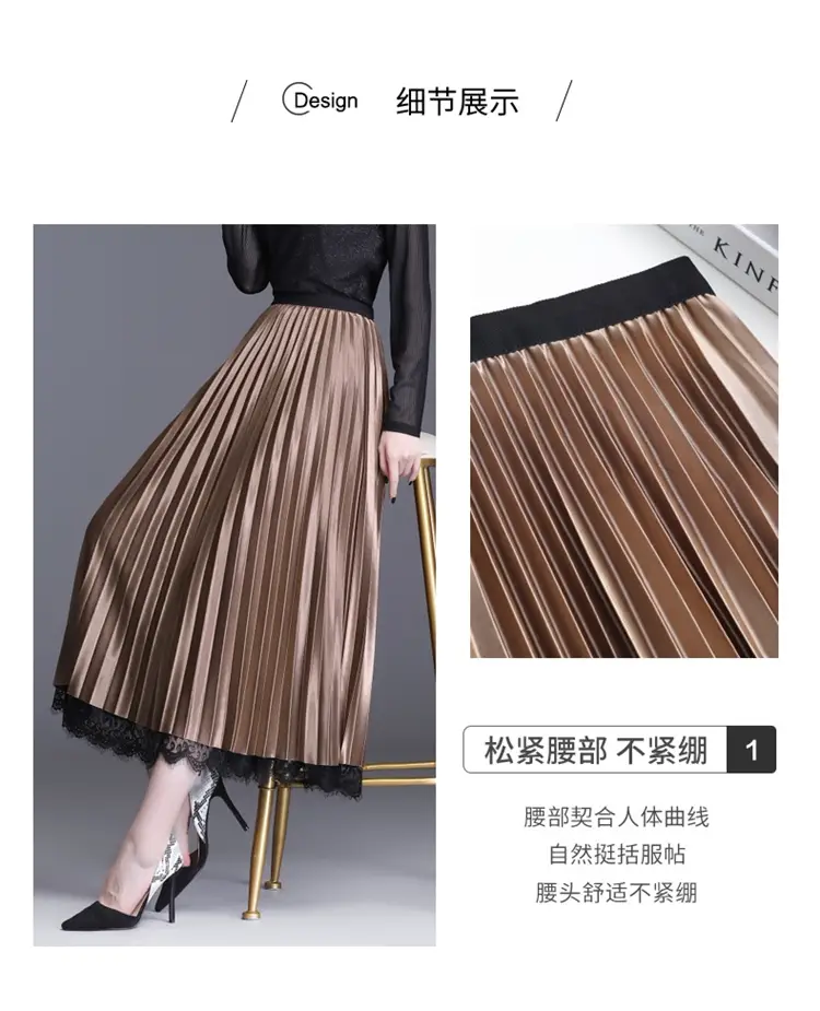 Plus Size Fat Sister Summer Mesh Skirt Long A-Line — feature 26