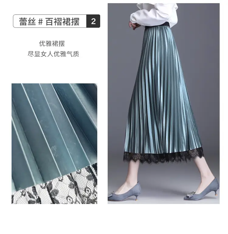 Plus Size Fat Sister Summer Mesh Skirt Long A-Line — feature 27