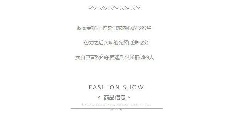 儿童背心