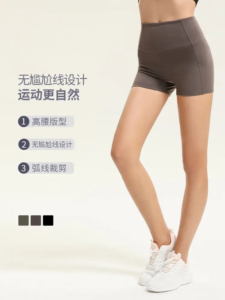2022 Solid Color High Waist Sports Shorts - Image 6