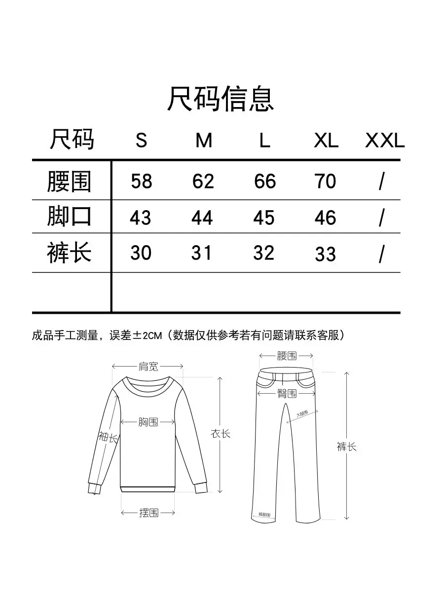 2022 Solid Color High Waist Sports Shorts - Image 8