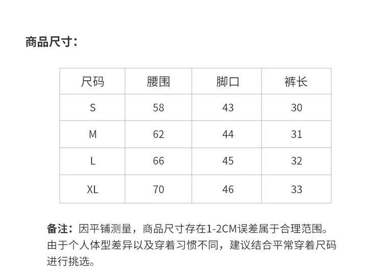 2022 Solid Color High Waist Sports Shorts — feature 12