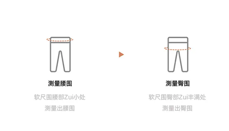 2022 Solid Color High Waist Sports Shorts — feature 13