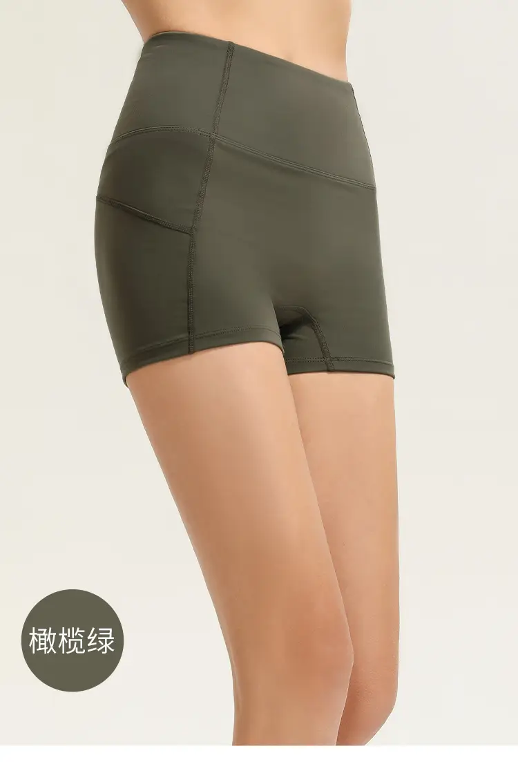2022 Solid Color High Waist Sports Shorts — feature 16