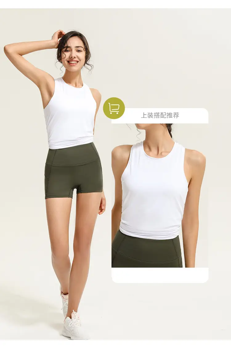 2022 Solid Color High Waist Sports Shorts — feature 18