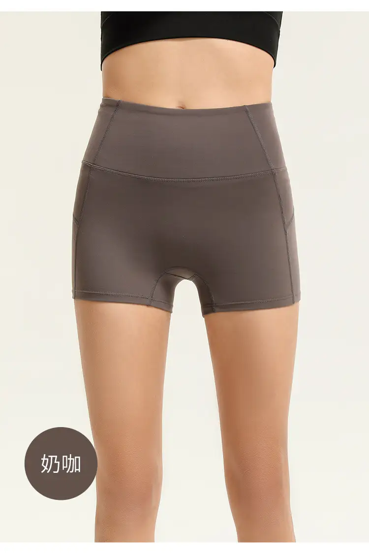 2022 Solid Color High Waist Sports Shorts — feature 19