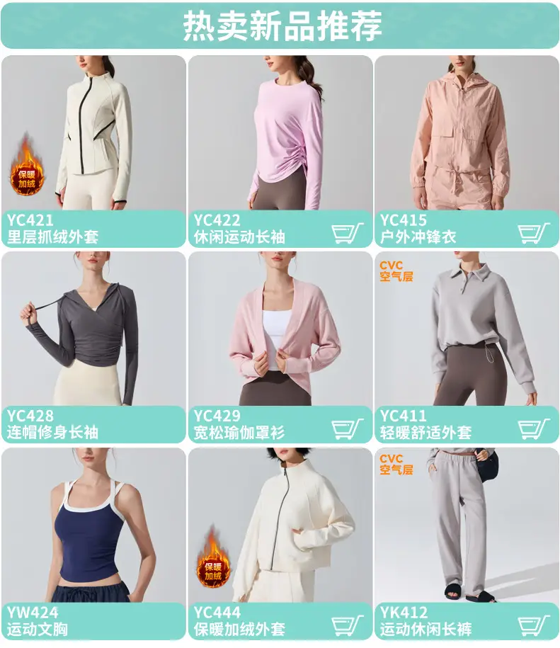 2022 Solid Color High Waist Sports Shorts — feature 5