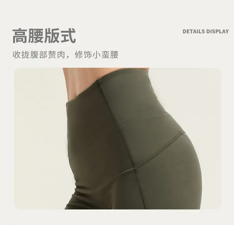 2022 Solid Color High Waist Sports Shorts — feature 9