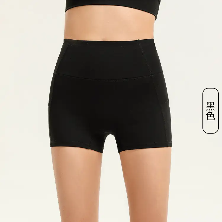 2022 Solid Color High Waist Sports Shorts - Image 2