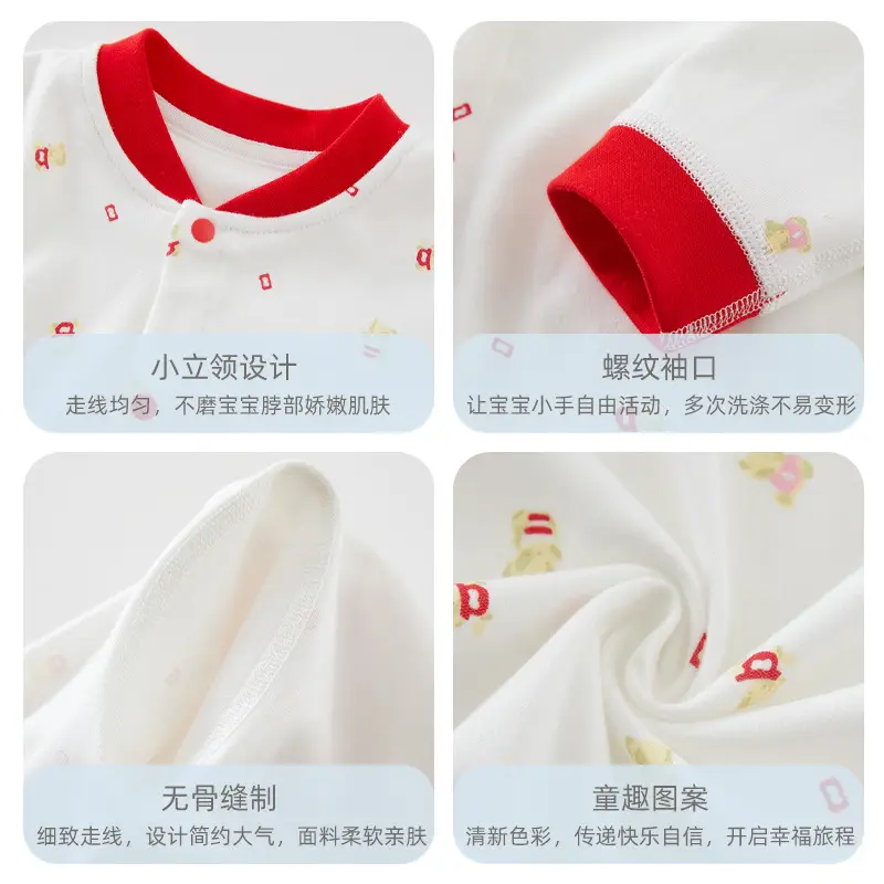 Baby Cotton Long Sleeve Suit White Red - Image 4